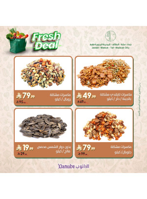 Fresh Deals - Jeddah, Makkah, Al Taif & Madinah