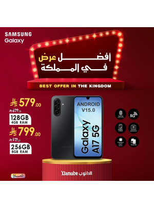 Samsung's Best Deals