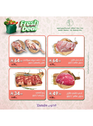 Fresh Deals - Jeddah, Makkah, Al Taif & Madinah