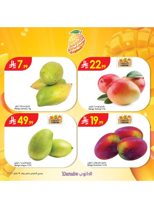 Saudi Mango Season