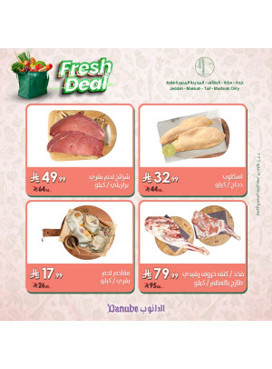 Fresh Deals - Jeddah, Makkah, Al Taif & Madinah