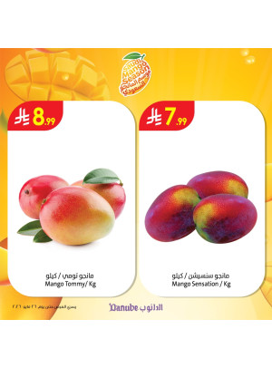 Saudi Mango Season