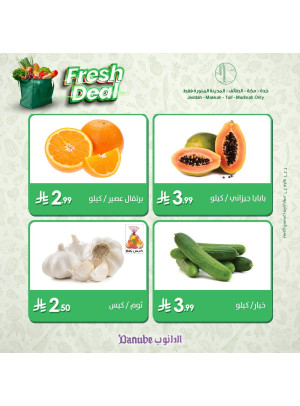 Fresh Deals - Jeddah, Makkah, Al Taif & Madinah