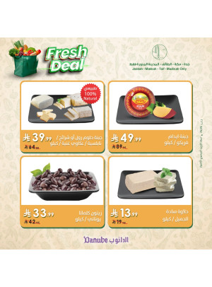 Fresh Deals - Jeddah, Makkah, Al Taif & Madinah