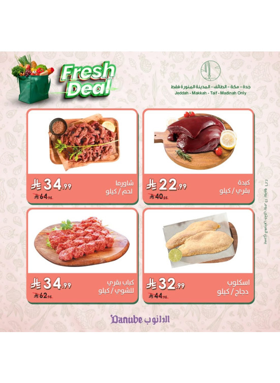 Fresh Deals - Jeddah, Makkah, Al Taif & Madinah