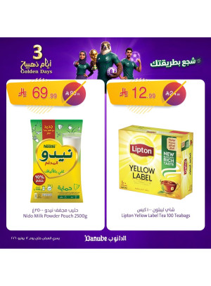 3 Days Golden Offers