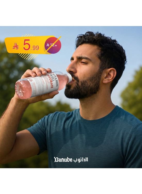 Special Offer