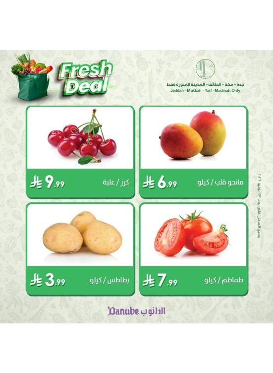 Fresh Deals - Jeddah, Makkah, Al Taif & Madinah