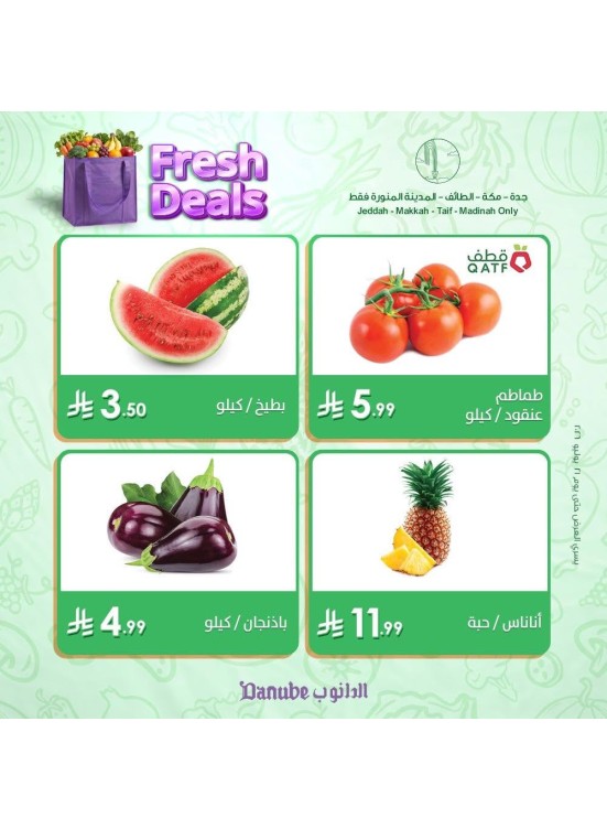 Fresh Deals - Jeddah, Makkah, Al Taif & Madinah