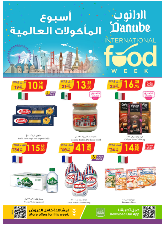 International Food Week - Riyadh