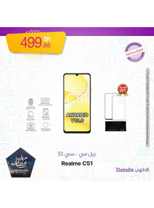 عروض الإلكترونيات، العدد الثاني