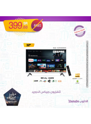 عروض الشاشات الذكية