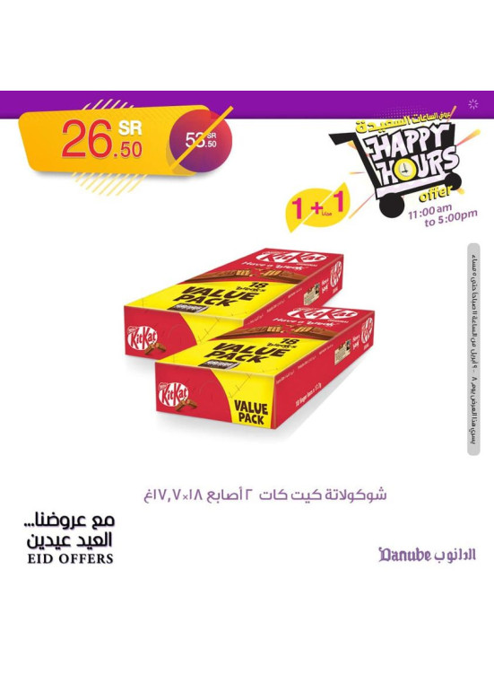 Happy Hours Deals