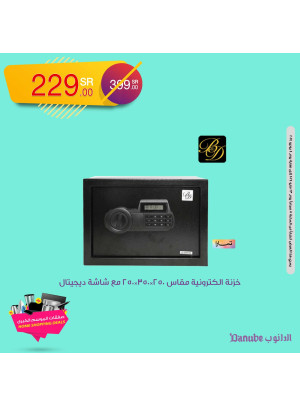 عروض الإلكترونيات، العدد الثامن