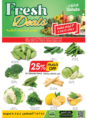 Fresh Deals - Central Region
