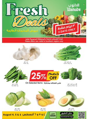 Fresh Deals - Southern Region