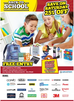 Back to School - Stationery & Supplies at 15 - 25% Discount - Abu Dhabi Office