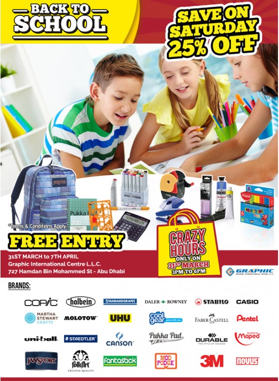 Back to School - Stationery & Supplies at 15 - 25% Discount - Abu Dhabi Office