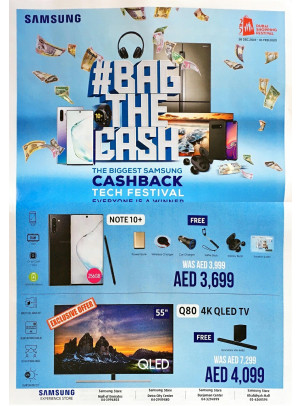 Biggest Samsung Cashback Tech Festival