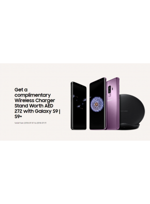 شاحن لاسلكي مجاني سريع مع Galaxy S9 | S9 +