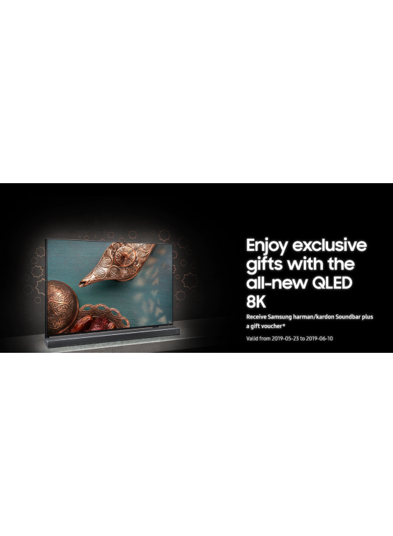 Exclusive Gifts with QLED 8K TVs