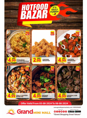 Hot Food Bazar - Grand Mini Mall