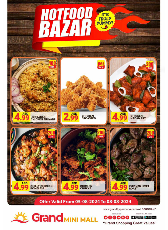 Hot Food Bazar - Grand Mini Mall