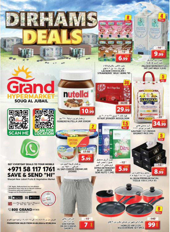 Midweek Deals - Grand Hypermarket Jebel Ali