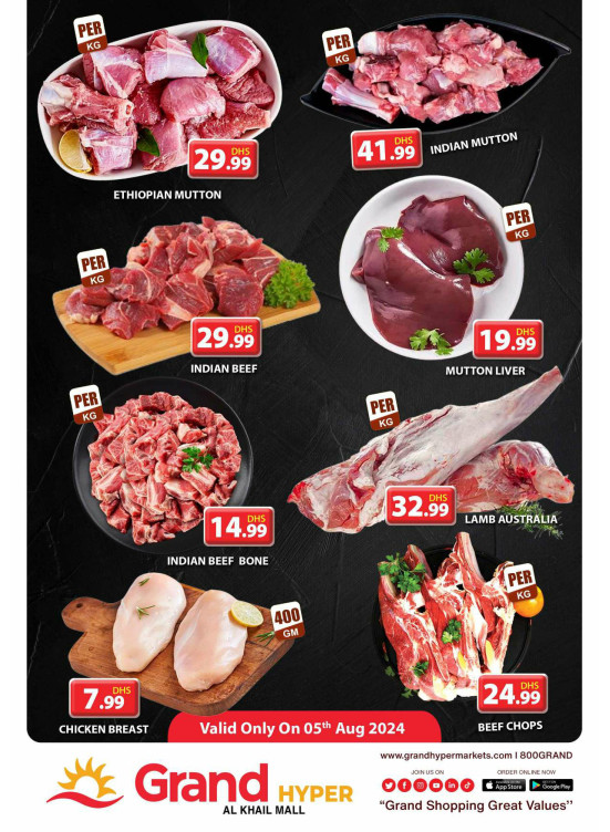 Meat Monday - Grand Hyper Al Khail Mall