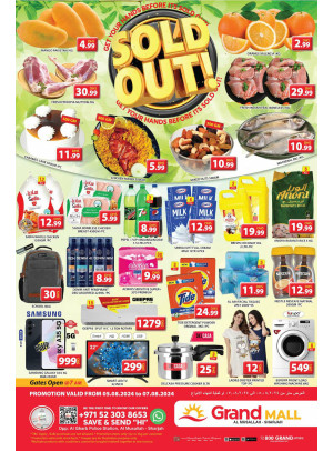 Midweek Deals - Grand Mall Sharjah