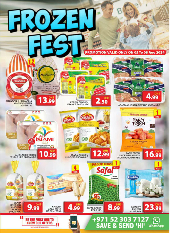 Frozen Fest - Grand Hypermarket Jebel Ali