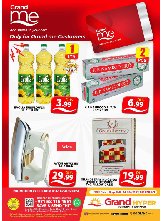 Grand Me Deals - Grand Hyper Muhaisnah