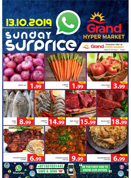 Sunday Surprise - Grand Hypermarket Jebel Ali