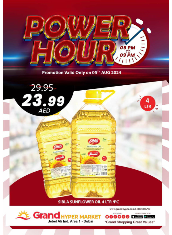 Power Hour - Grand Hypermarket Jebel Ali