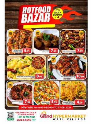 Hot Food Bazar - Wasl Village, Dubai