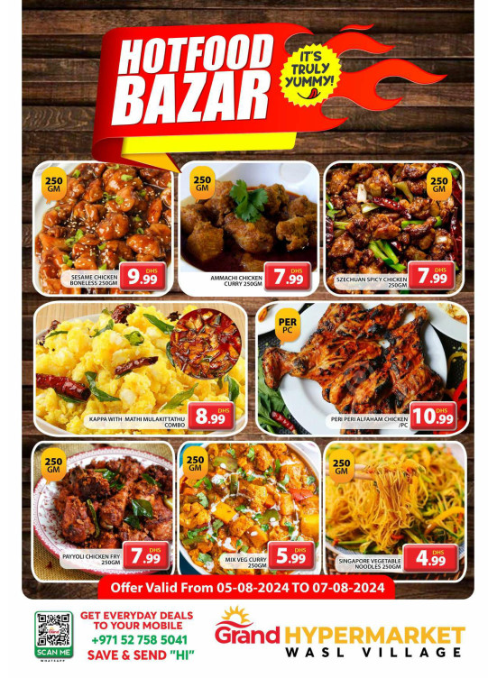 Hot Food Bazar - Wasl Village, Dubai