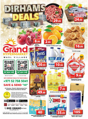 Midweek Deals - Wasl Village, Dubai