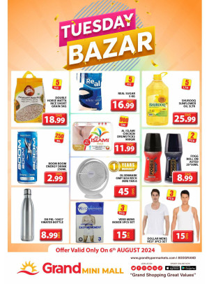 Tuesday Bazar - Grand Mini Mall