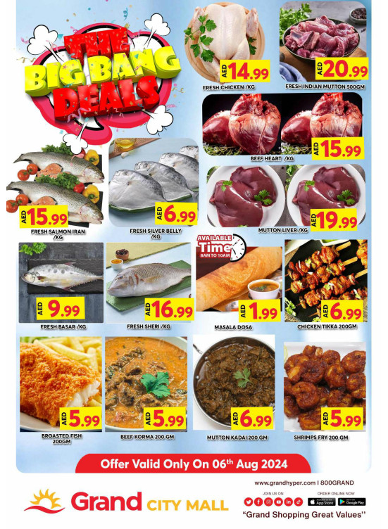 The Big Bang Deals - Grand City Mall