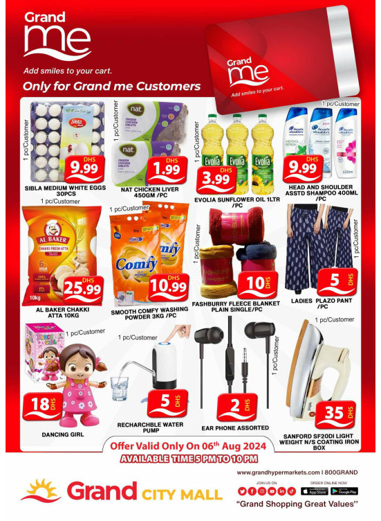 Grand Me Deals - Grand City Mall
