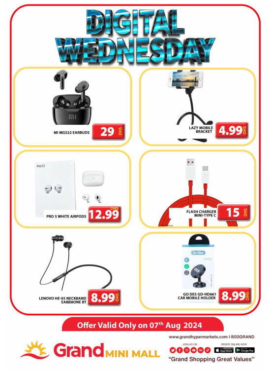 Digital Wednesday - Grand Mini Mall
