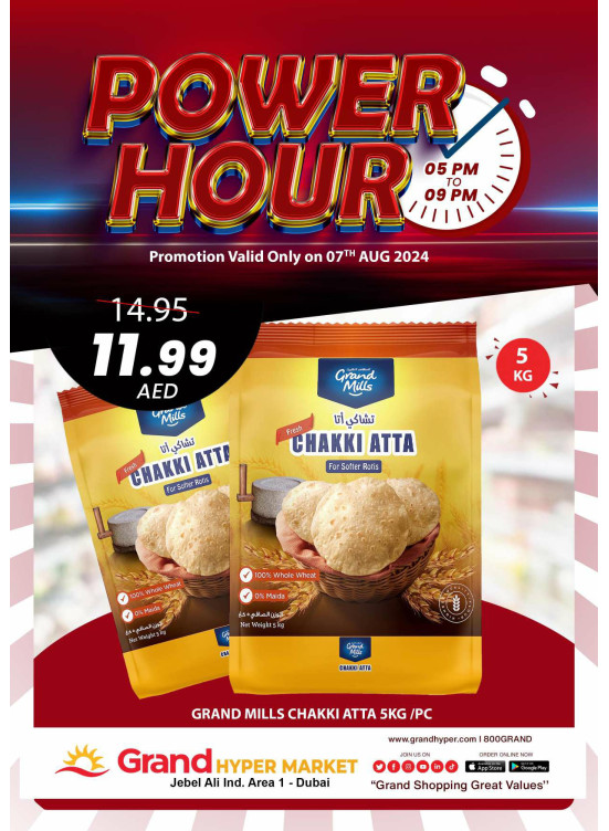 Power Hour - Grand Hypermarket Jebel Ali