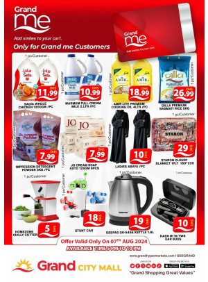 Grand Me Deals - Grand City Mall