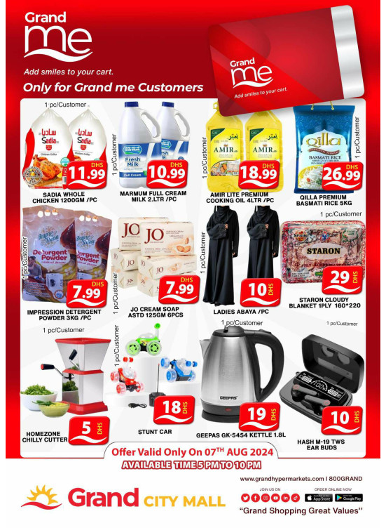 Grand Me Deals - Grand City Mall