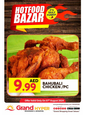 Hot Food Bazar - Grand Hyper Muhaisnah