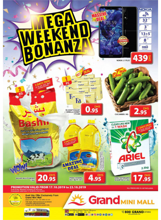 Mega Weekend Bonanza - Grand Mini Mall