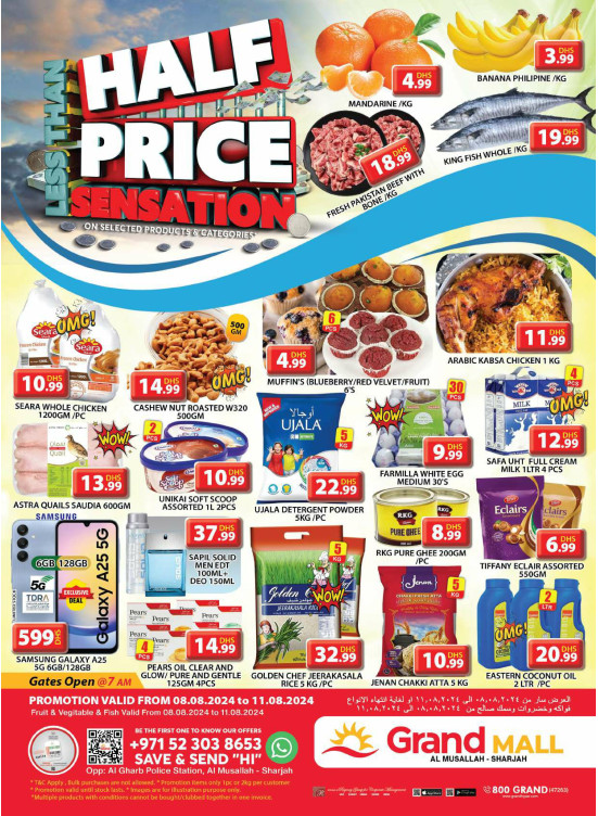 Weekend Deals - Grand Mall Sharjah