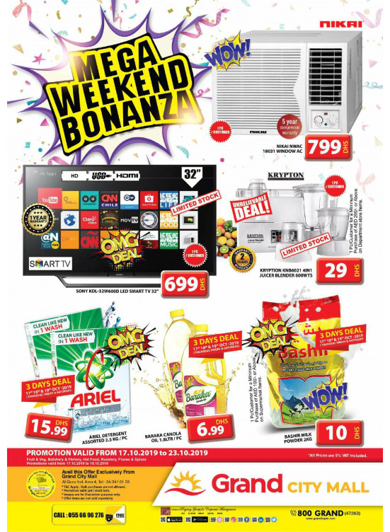Mega Weekend Bonanza - Grand City Mall