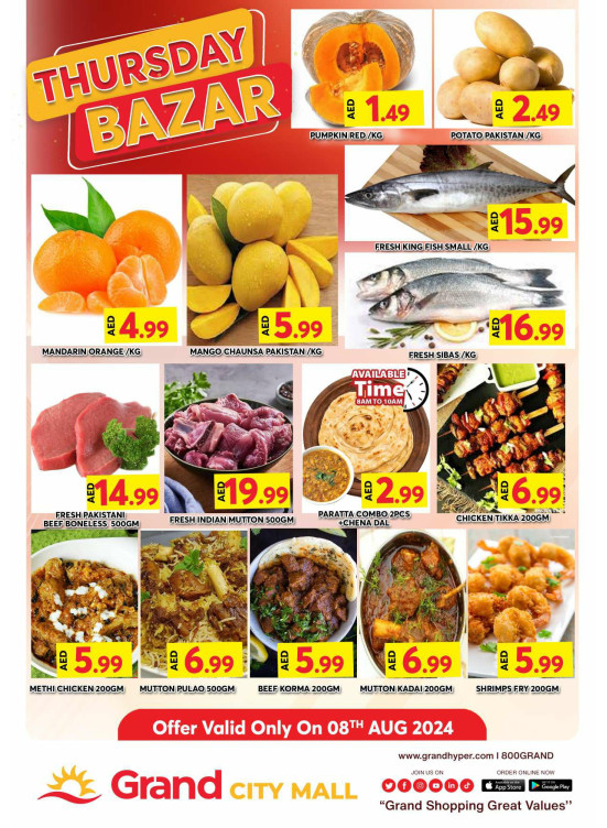Thursday Bazar - Grand City Mall
