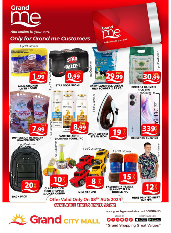 Grand Me Deals - Grand City Mall